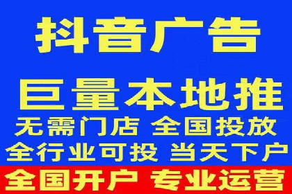 竞价推广开户费用高吗？看这些企业如何降低投入